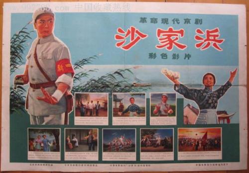 西蒙佛蕾泽大学社会学文凭证书